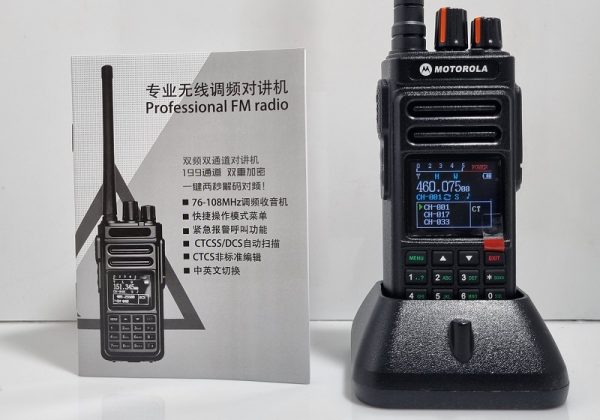 خرید قیمت بیسیم موتورولا CP-1600 برای فواصل سخت و بلند خرید قیمت بیسیم موتورولا CP-1600 برای فواصل سخت و بلند