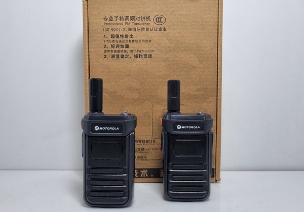 خرید قیمت بیسیم موتورولا MT-1800New خرید قیمت بیسیم موتورولا MT-1800New