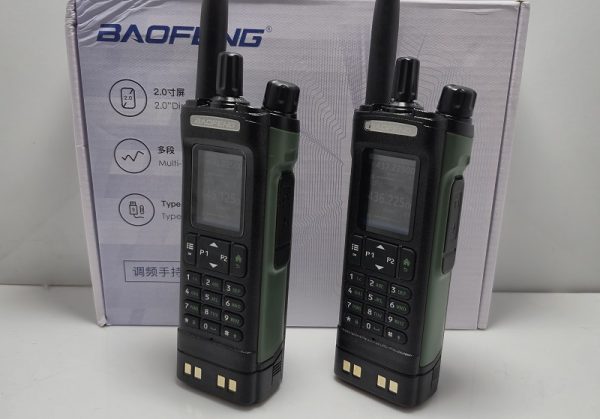 خرید فروش نمایندگی قیمت بیسیم باوفنگ UV-32 خرید فروش نمایندگی قیمت بیسیم باوفنگ UV-32