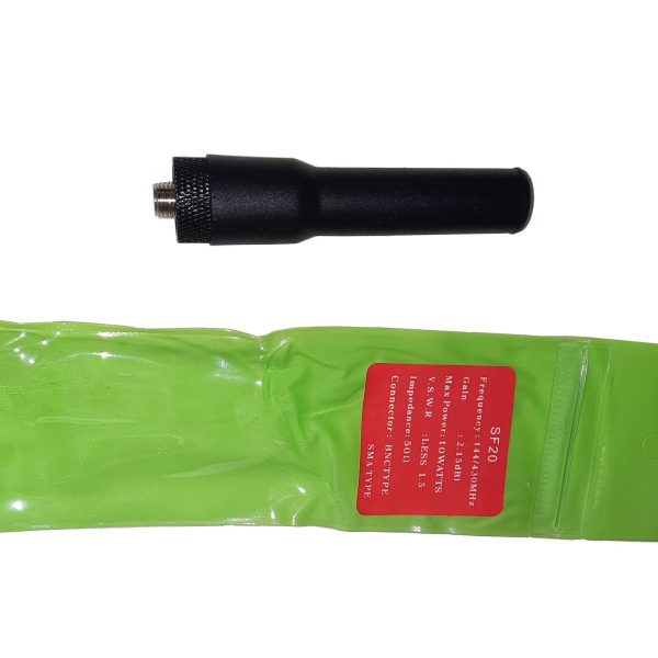 خرید فروش نمایندگی قیمت آنتن بیسیم لاستیکی SF20