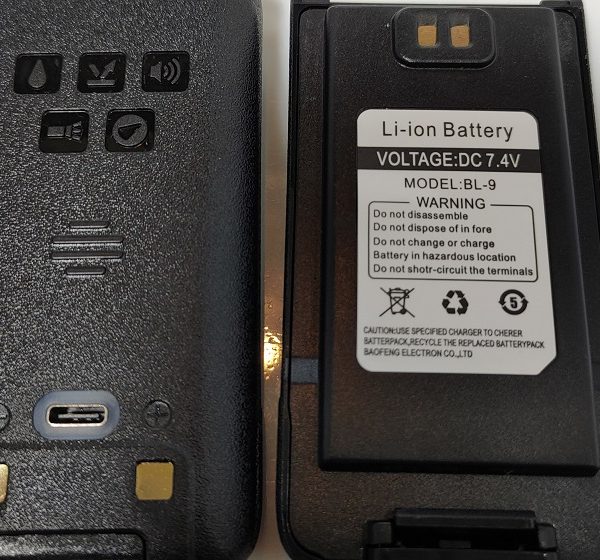 خرید قیمت باتری بیسیم باوفنگ UV-9R PRO V2