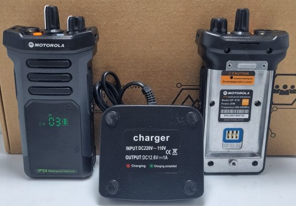 نمایندگی خرید فروش قیمت شارژر بیسیم موتورولا GP919