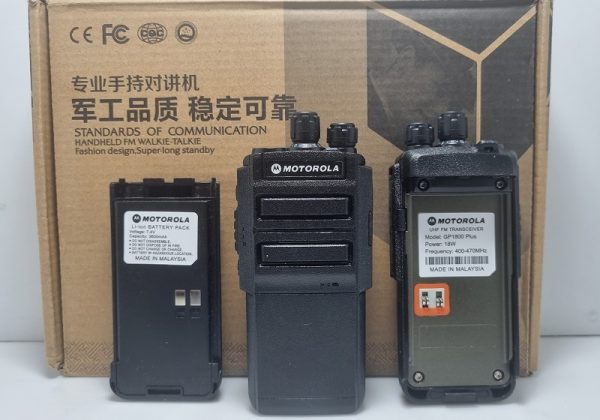 نمایندگی خرید فروش قیمت باتری بیسیم موتورولا GP1800plus