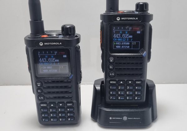 خرید قیمت بیسیم موتورولا دی پی DP-88 خرید قیمت بیسیم موتورولا دی پی DP-88