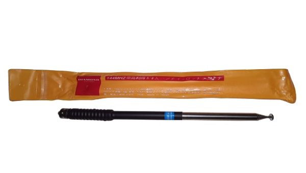 خرید فروش نمایندگی قیمت آنتن بیسیم دیاموند فلزی خرید فروش نمایندگی قیمت آنتن بیسیم دیاموند فلزی