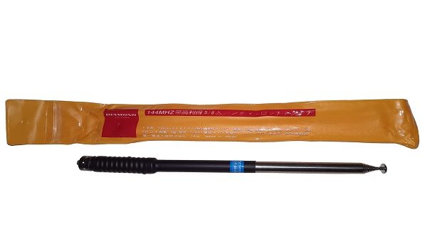 خرید فروش نمایندگی قیمت آنتن بیسیم دیاموند فلزی