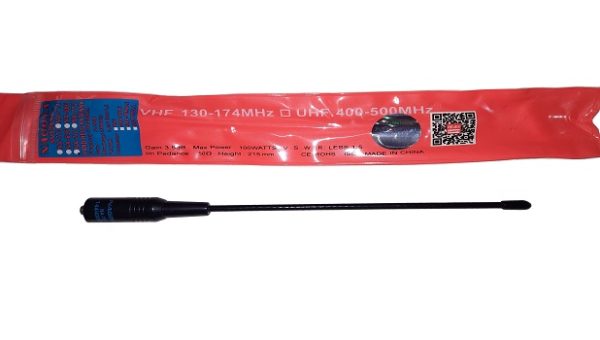 خرید فروش نمایندگی قیمت آنتن بیسیم ناگویا 20سانتی مدل NA-701 خرید فروش نمایندگی قیمت آنتن بیسیم ناگویا 20سانتی مدل NA-701