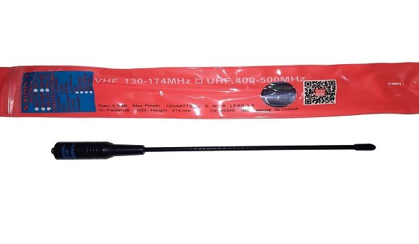 خرید فروش نمایندگی قیمت آنتن بیسیم ناگویا 20سانتی مدل NA-701