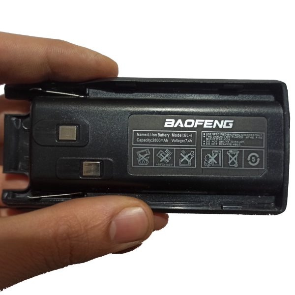 خرید قیمت باطری بیسیم باوفنگ UV-8D