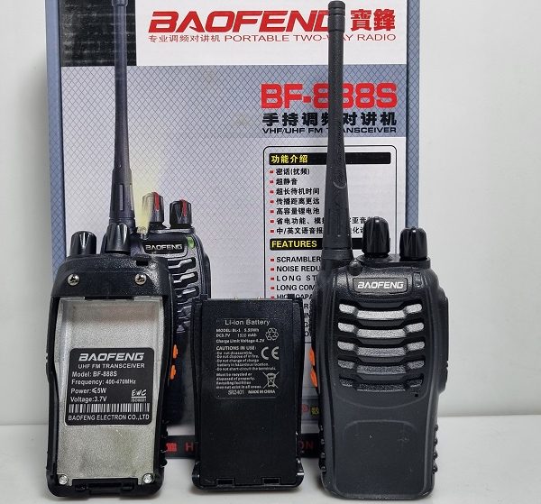 خرید قیمت باتری بیسیم باوفنگ 888S