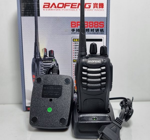 نمایندگی خرید فروش قیمت شارژر بیسیم باوفنگ 888s