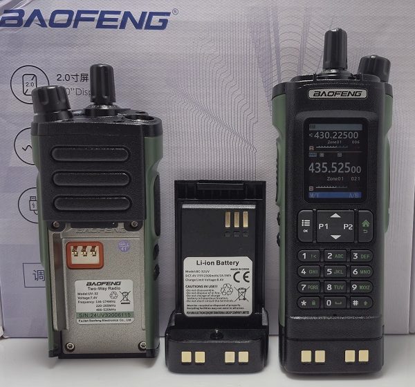 نمایندگی خرید فروش قیمت باتری بیسیم باوفنگ UV32
