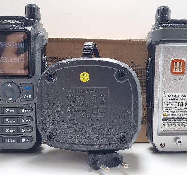 نمایندگی خرید فروش قیمت شارژر بیسیم باوفنگ UV21prov2