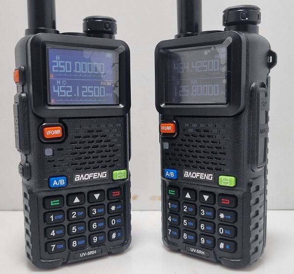 فروش و قیمت بیسیم باوفنگ یووی UV-5RH